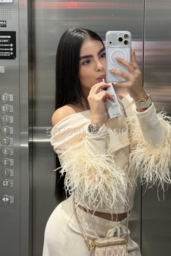 Megan Valentina