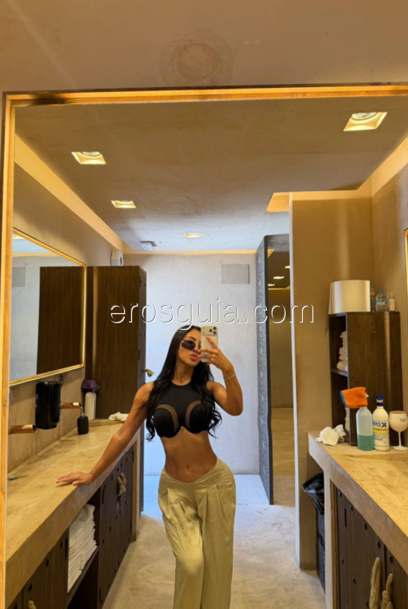 Kiara, Peruana