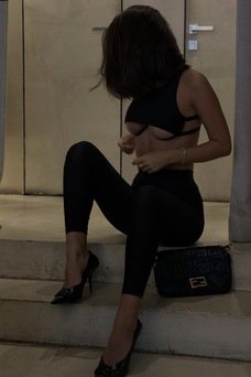 Sofi, Argentina