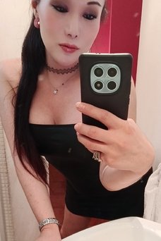 Ayumi Osaka, 